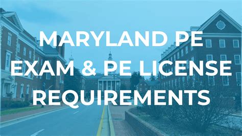maryland pe license requirements